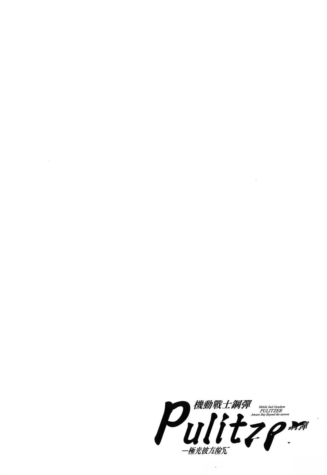 第1卷175