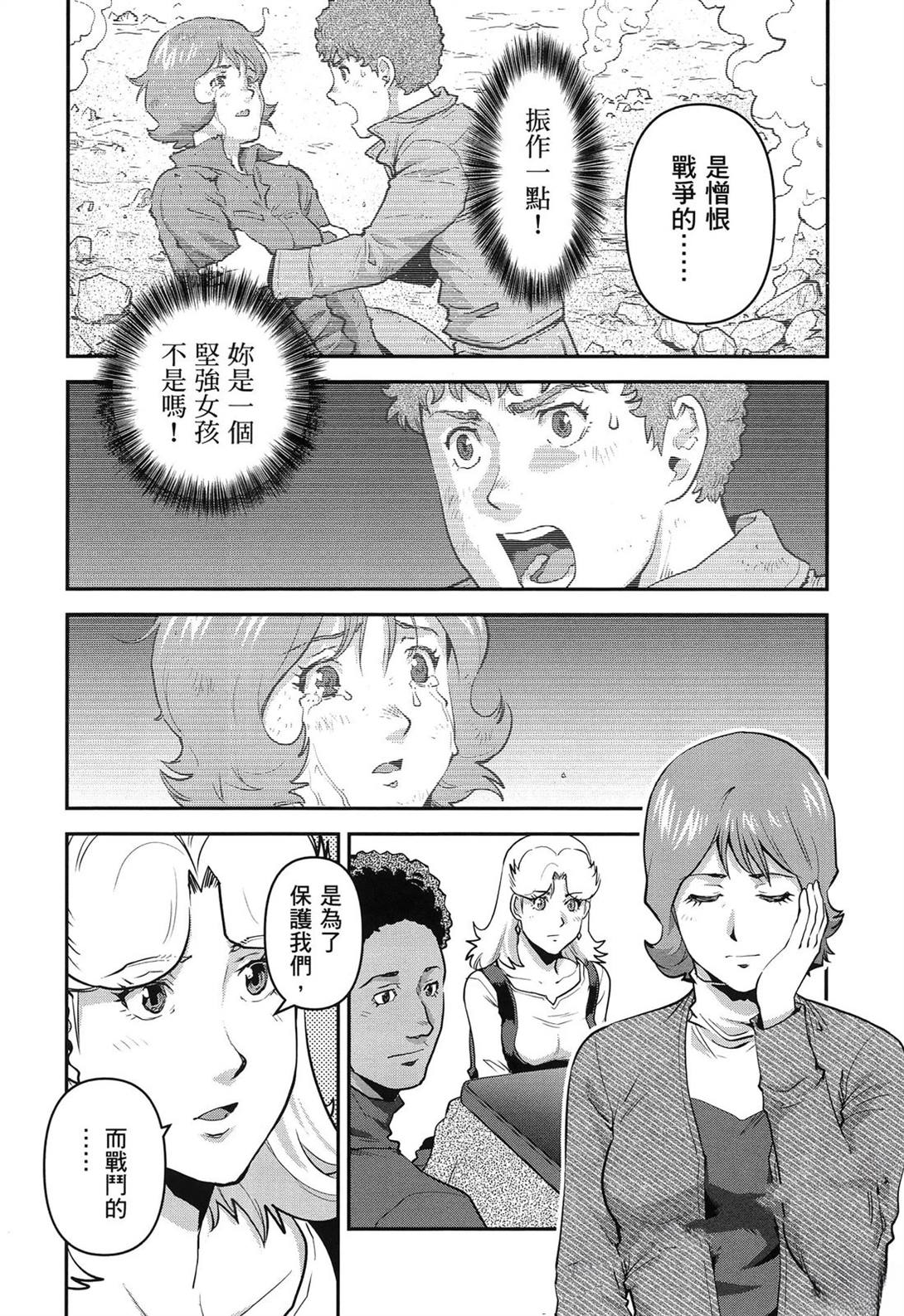 第1卷35