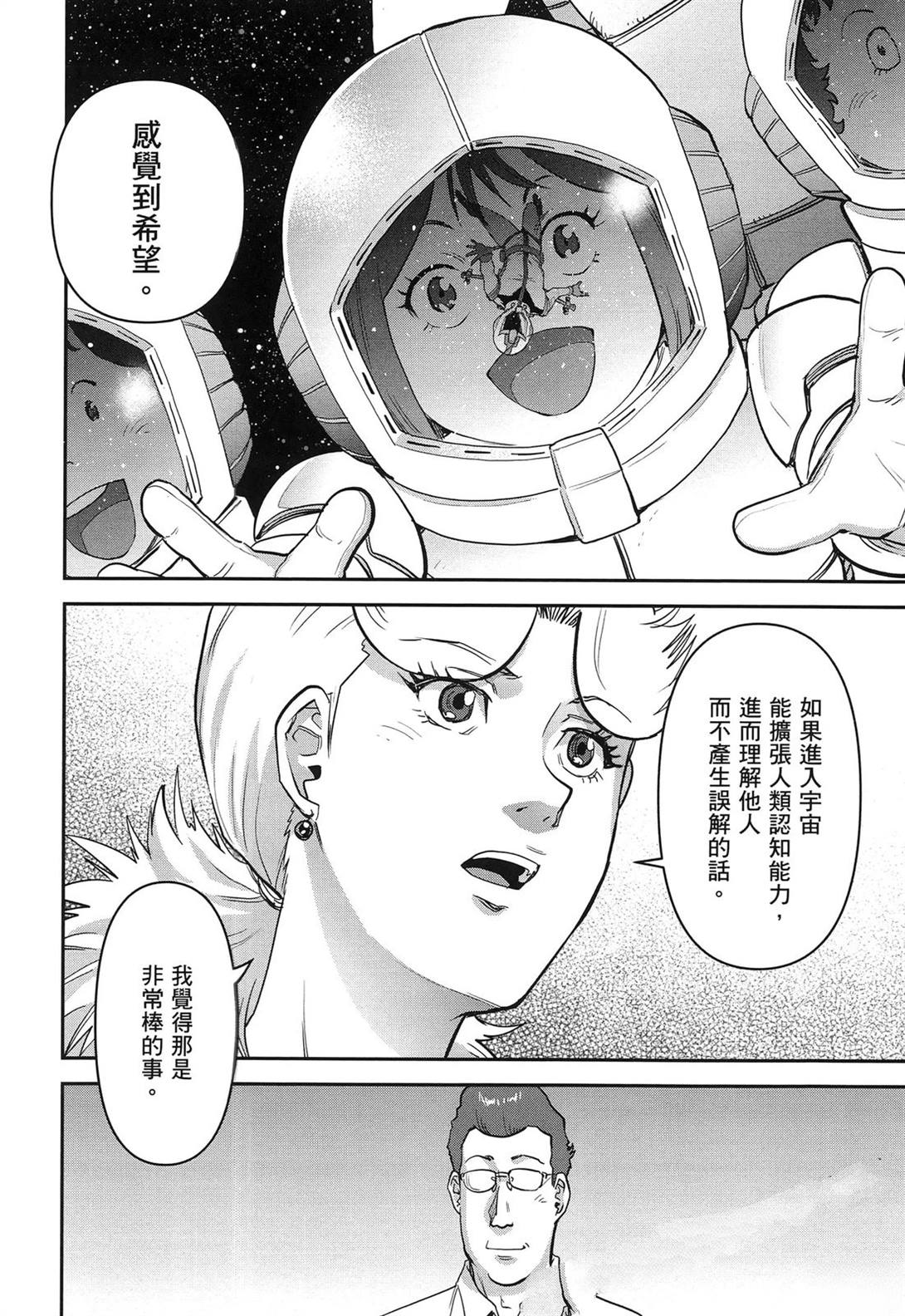 第1卷181