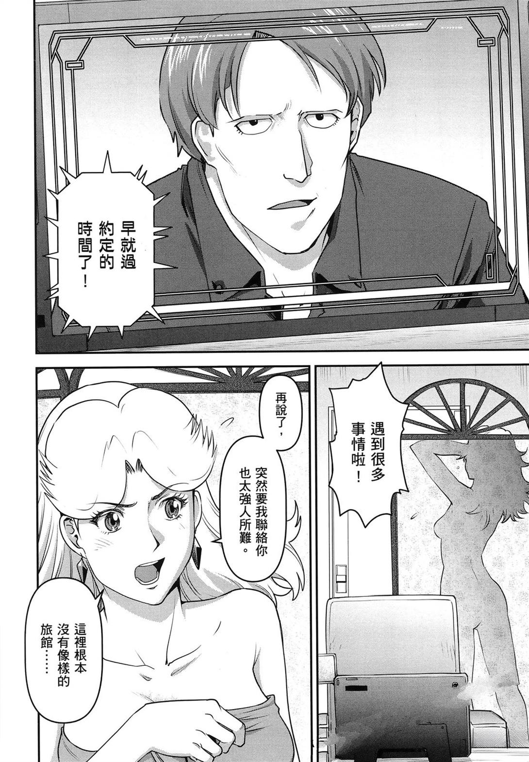 第1卷115