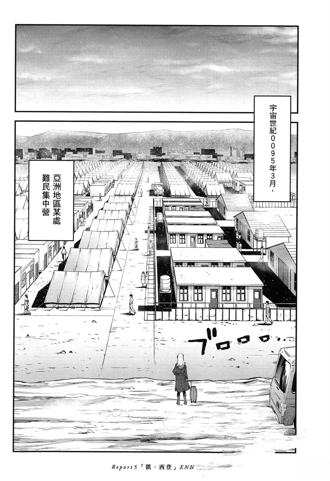 第1卷129