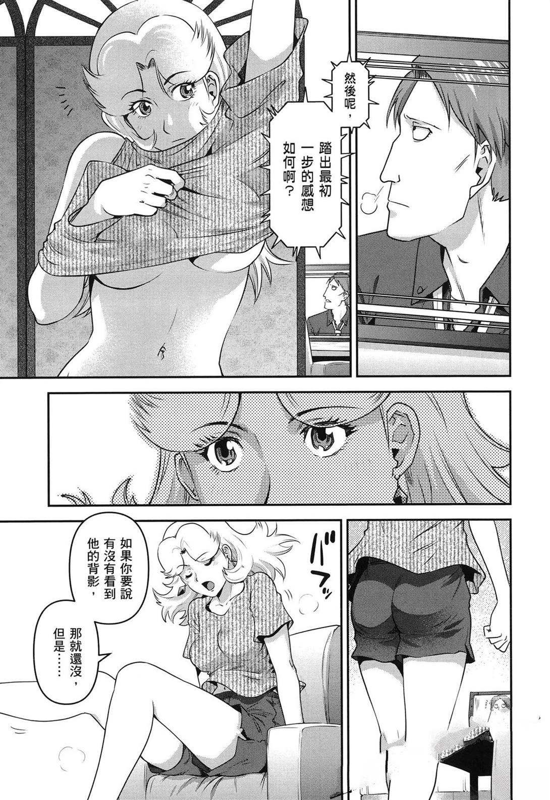 第1卷116