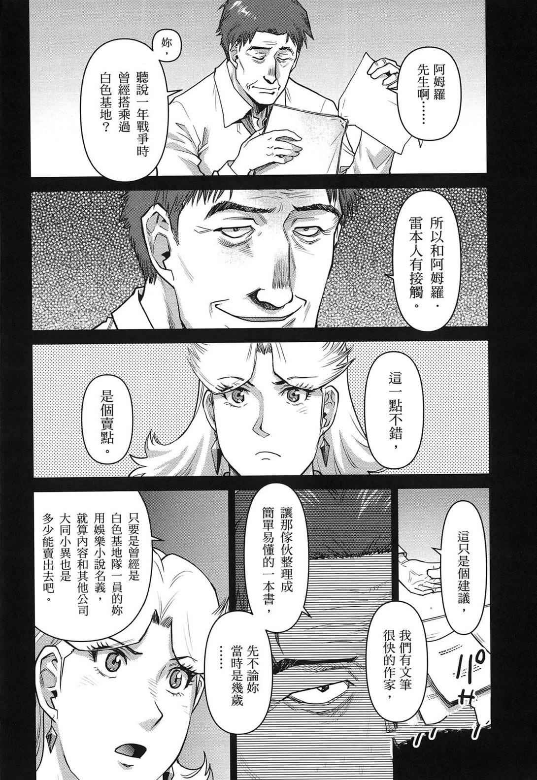 第1卷15