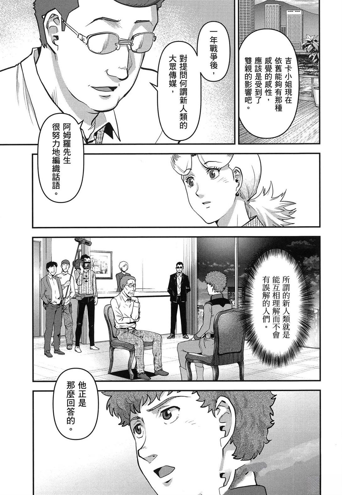 第1卷182