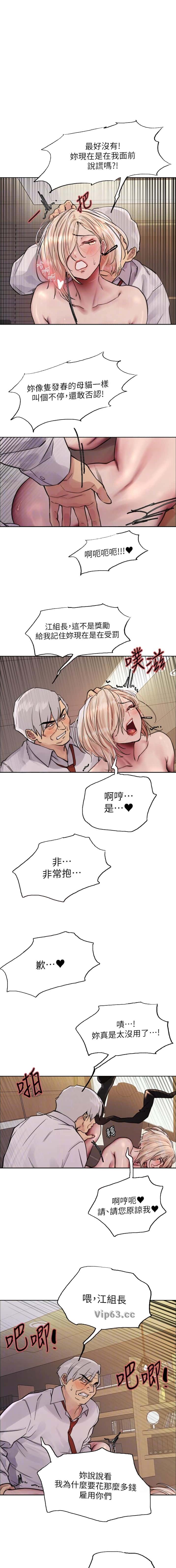 第218话0