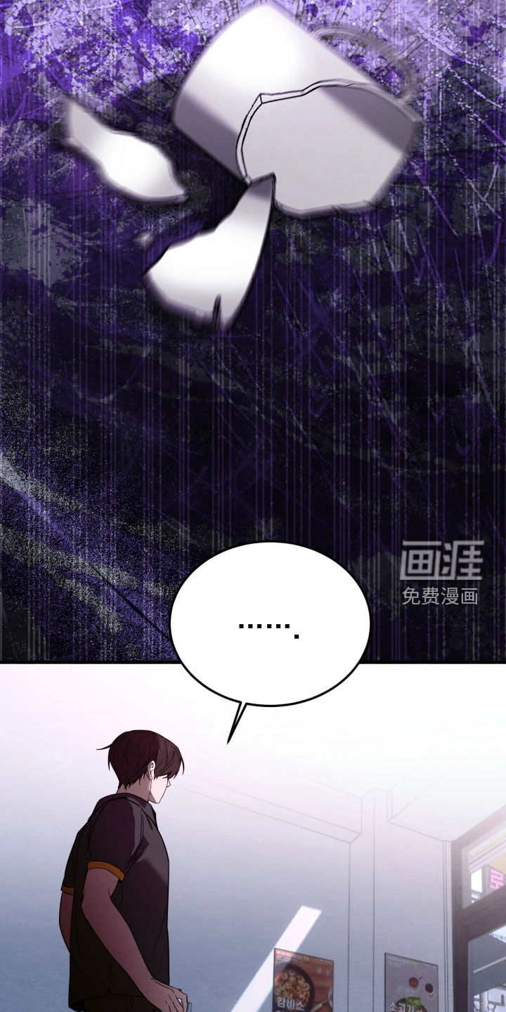 第24话13