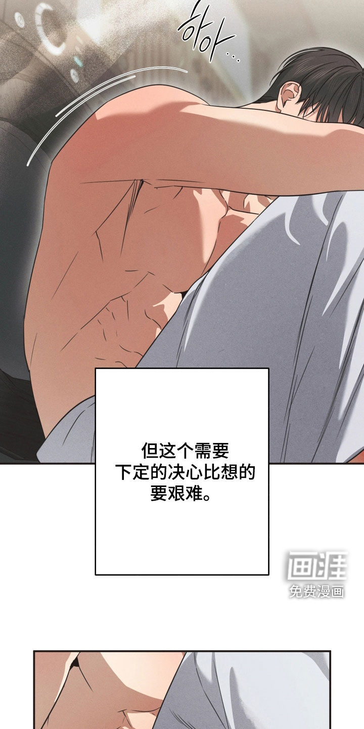 第25话19