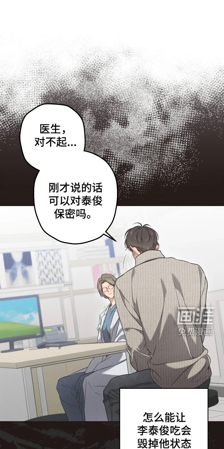 第22话0