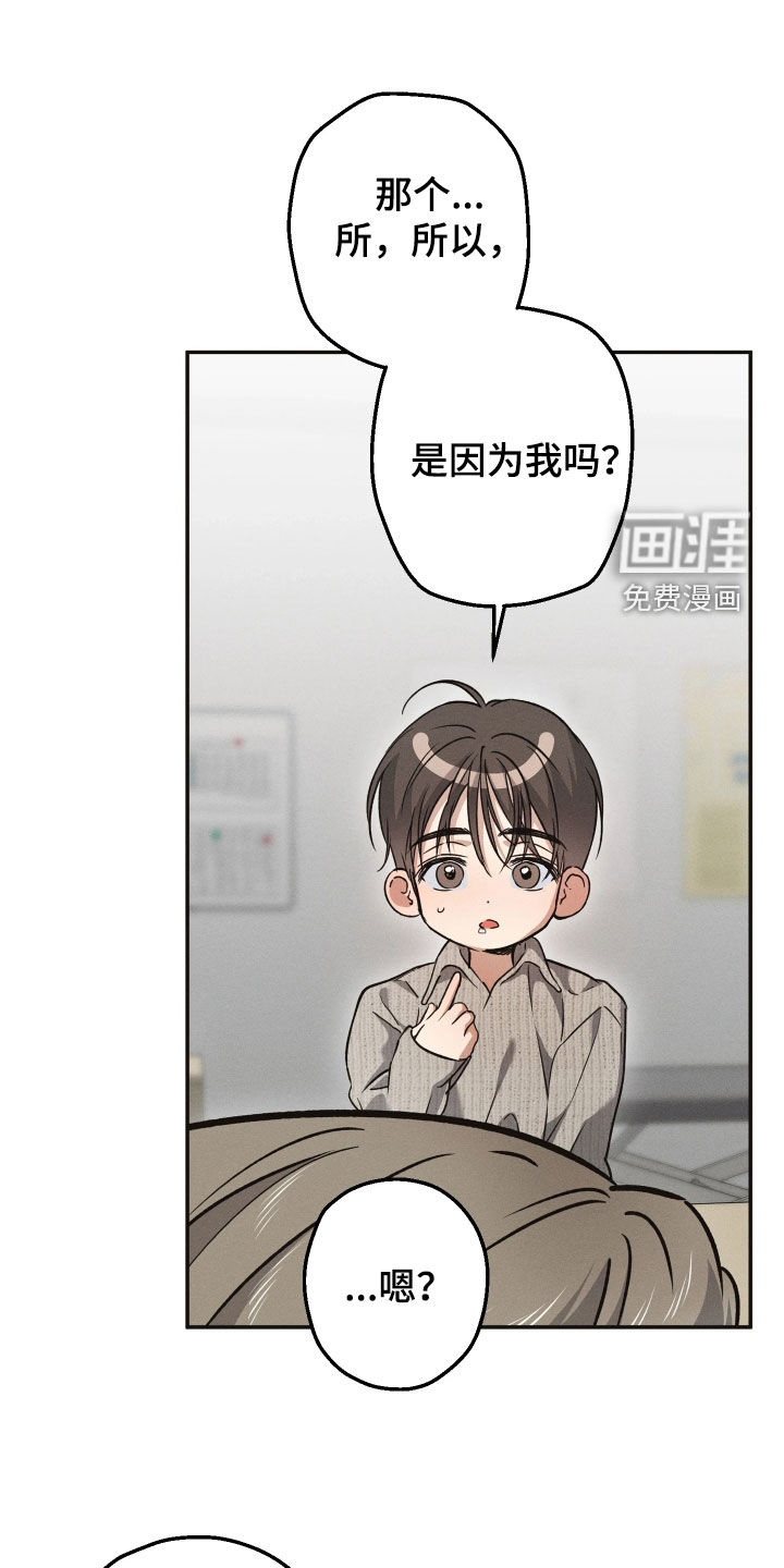 第20话10