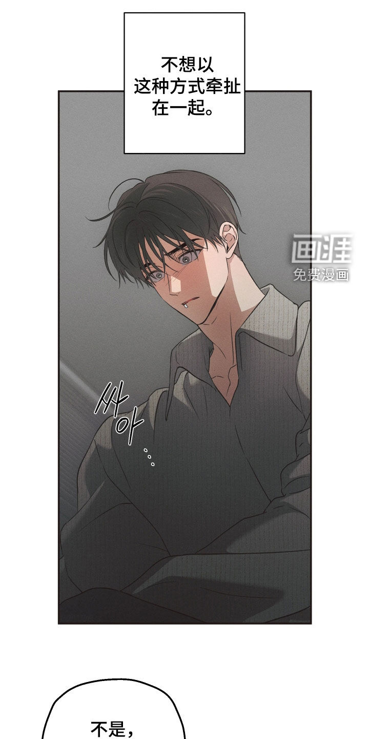 第20话0