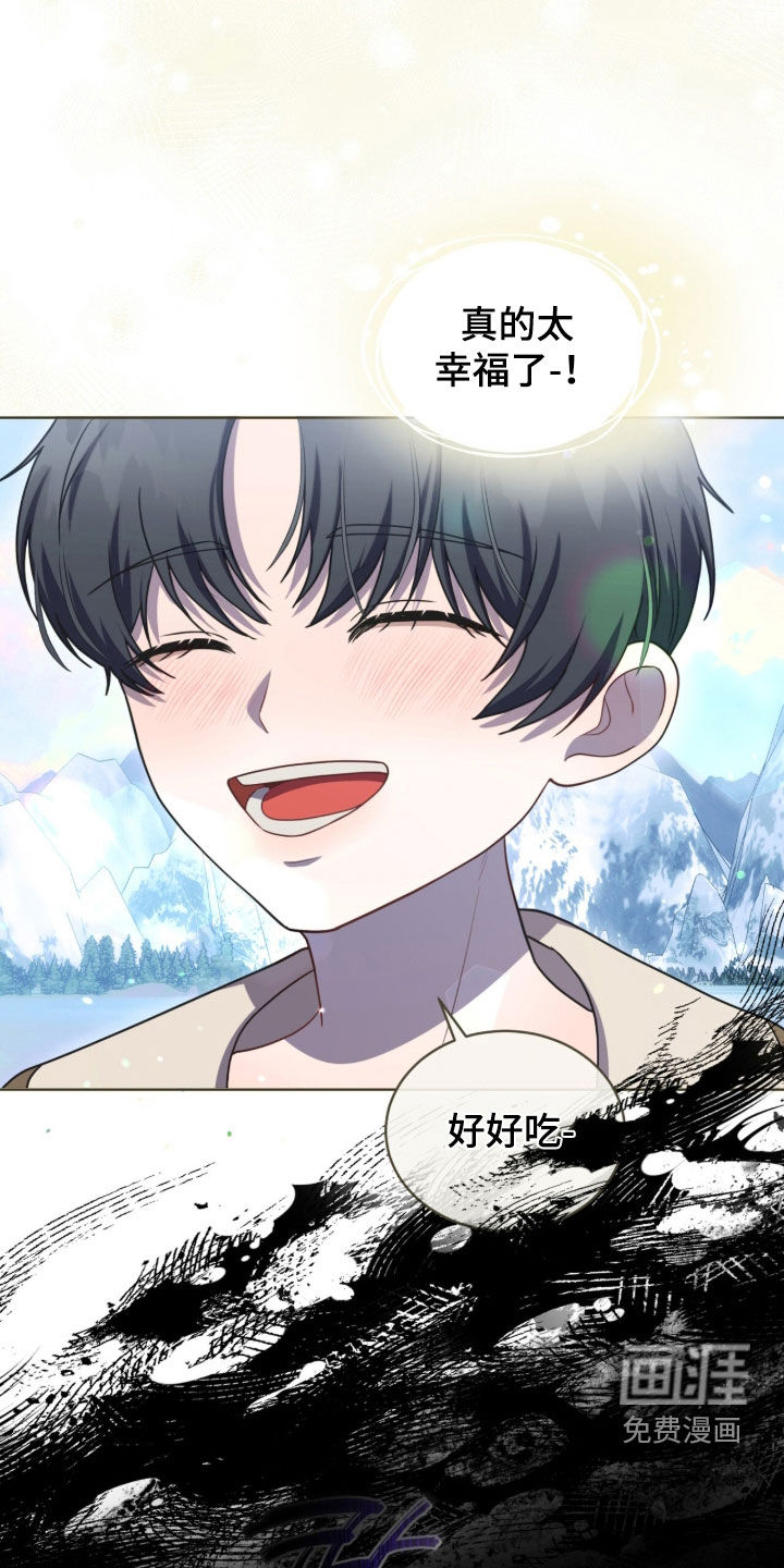 第25话20
