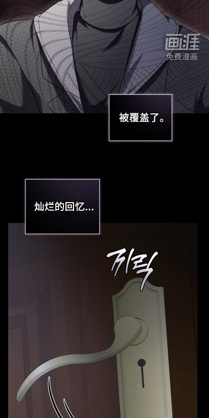 第25话25