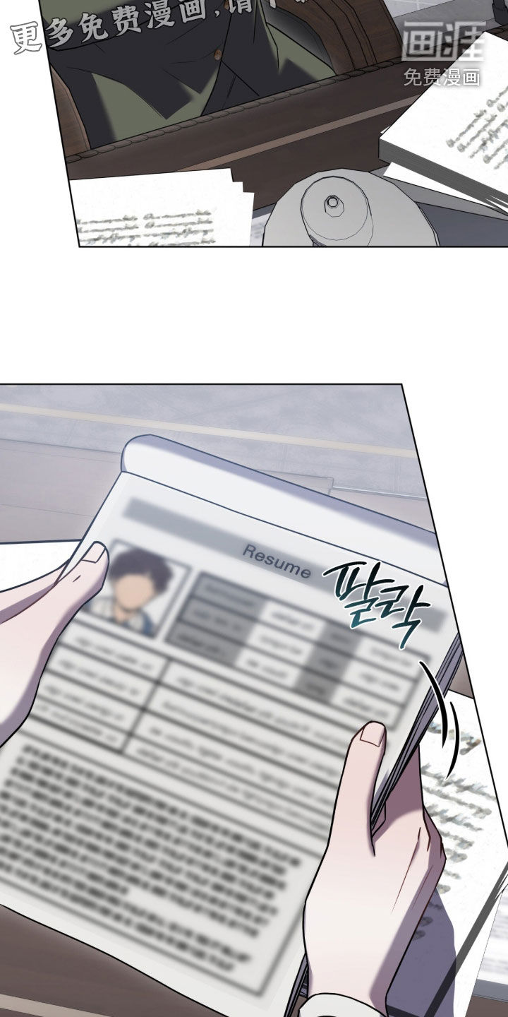 第24话2
