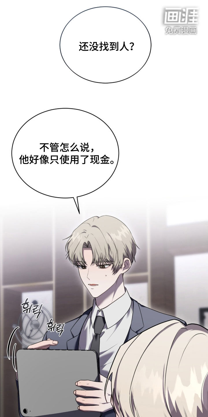 第24话0