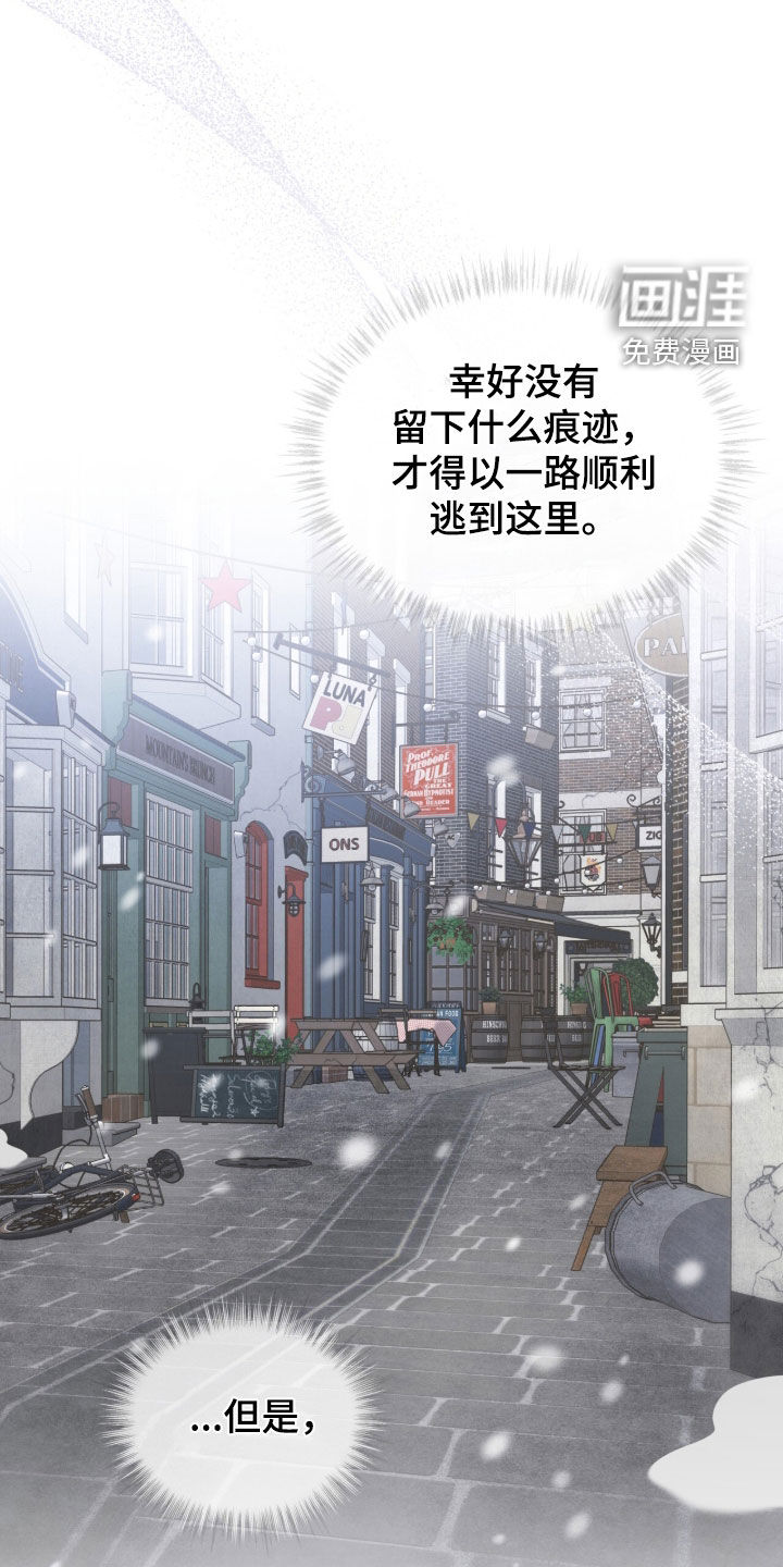 第24话31