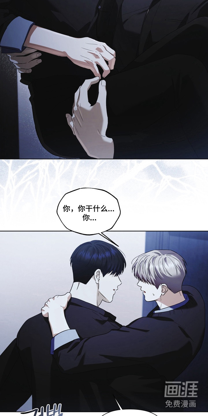 第27话20