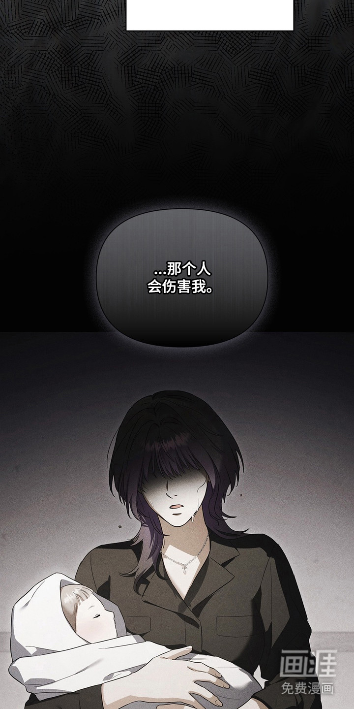 第25话21