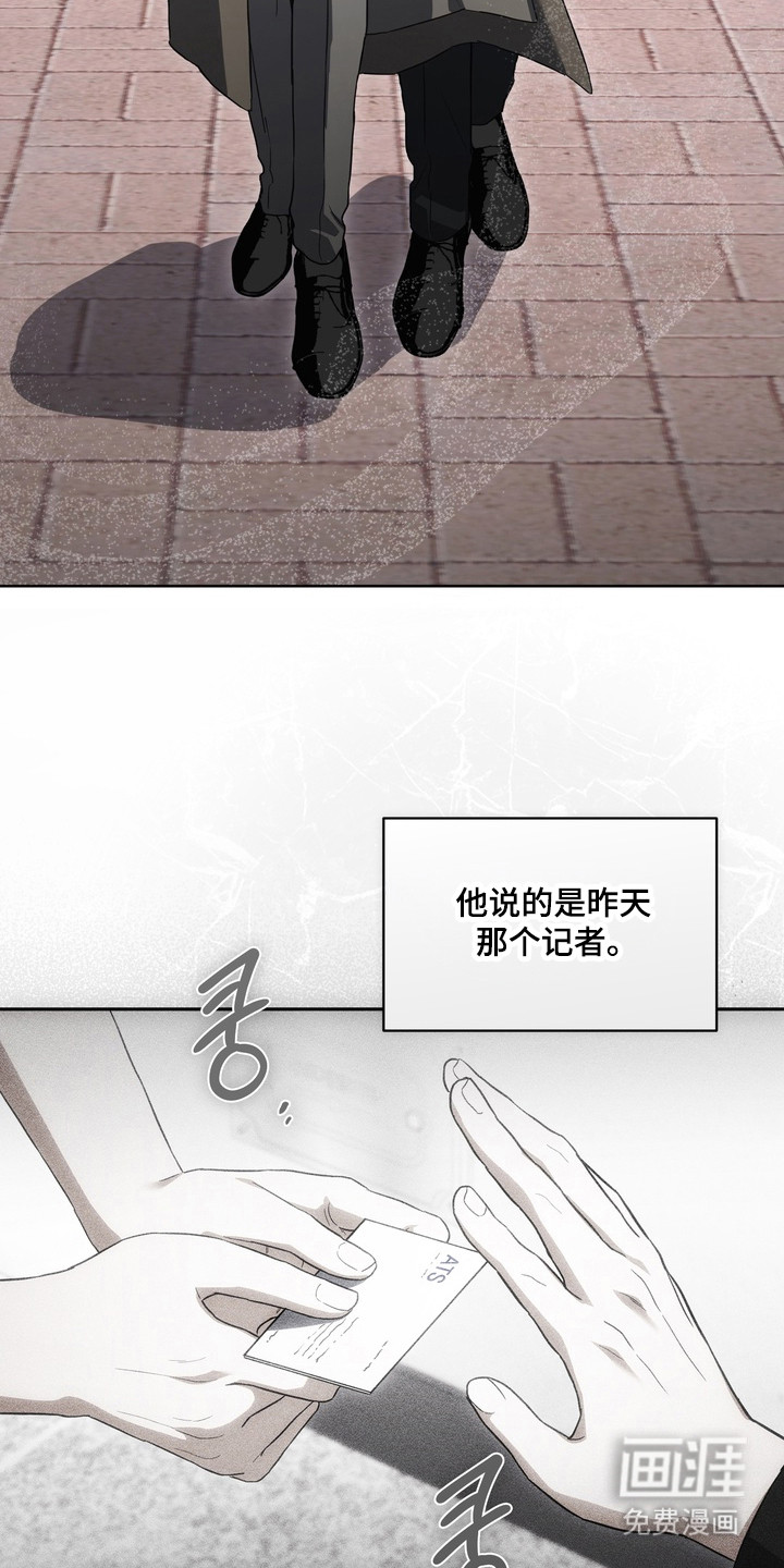 第25话1