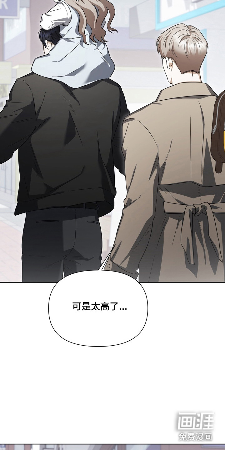 第25话10
