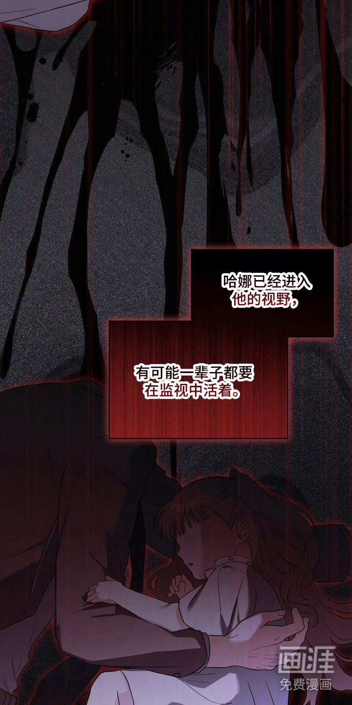 第25话27