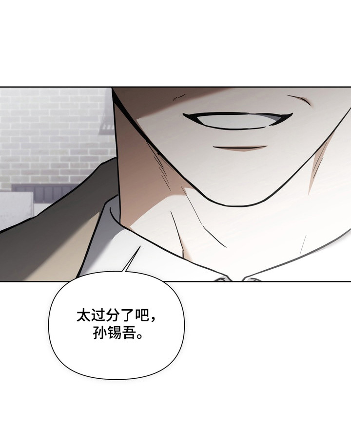 第24话21