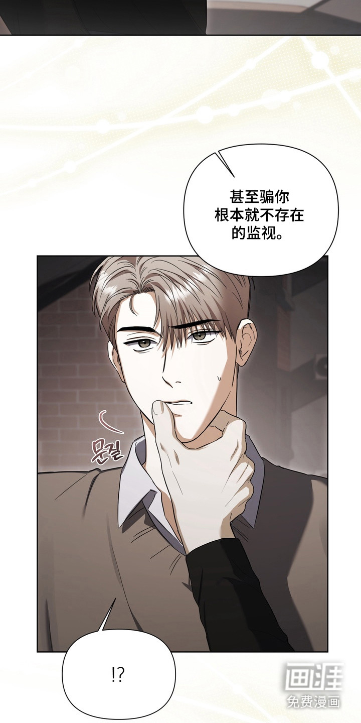 第22话9