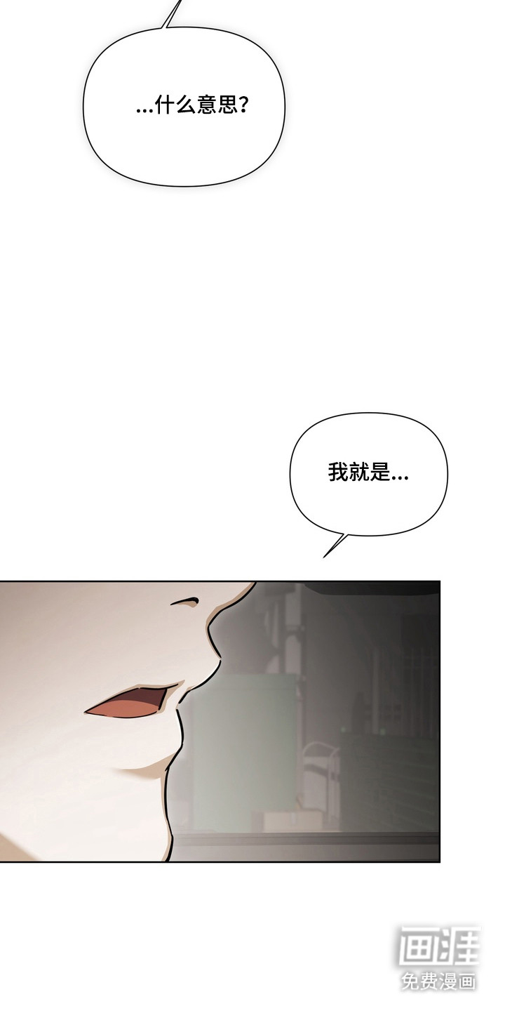 第22话7