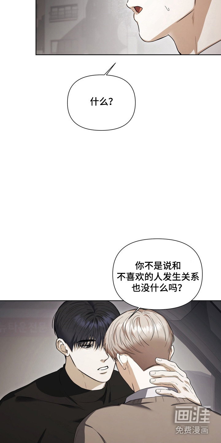 第22话5