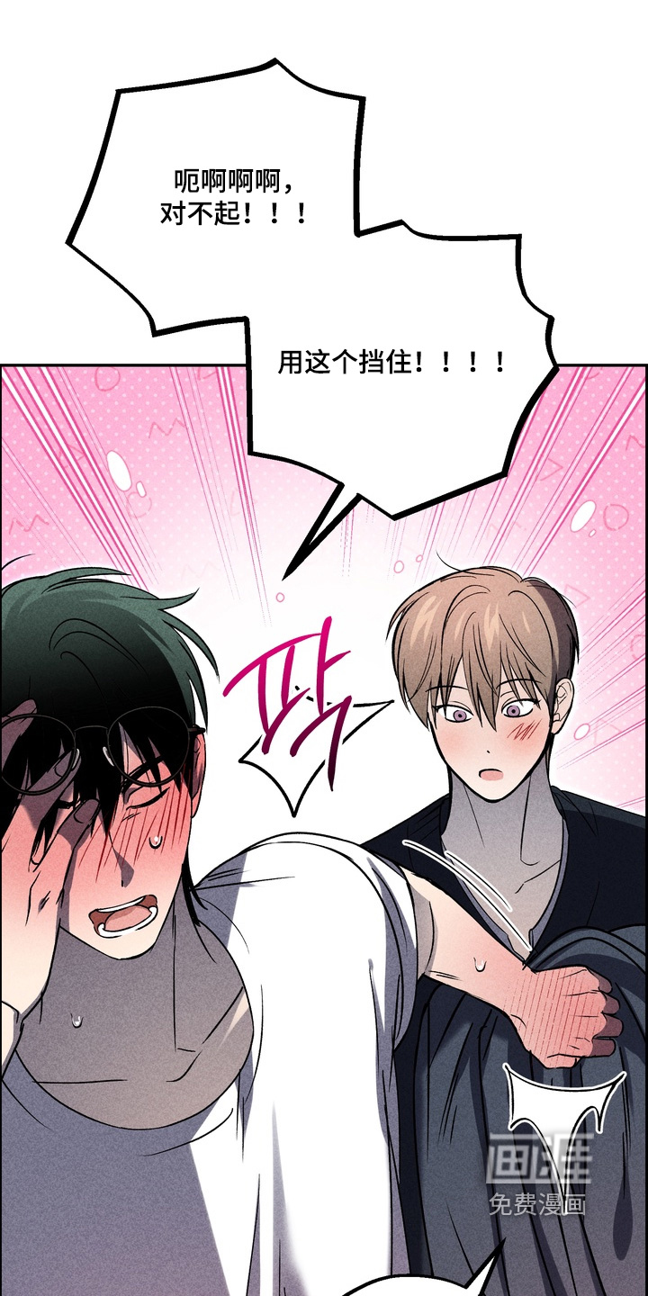 第30话4