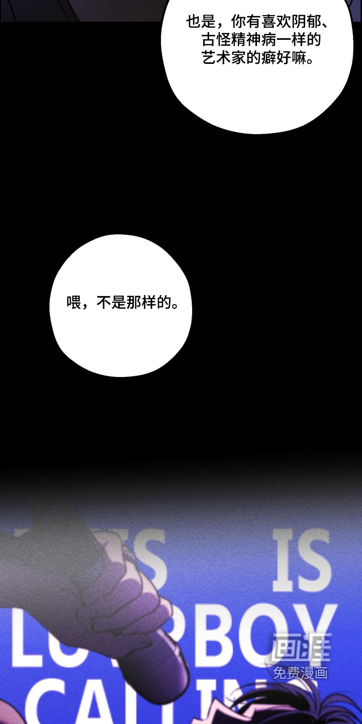 第30话22