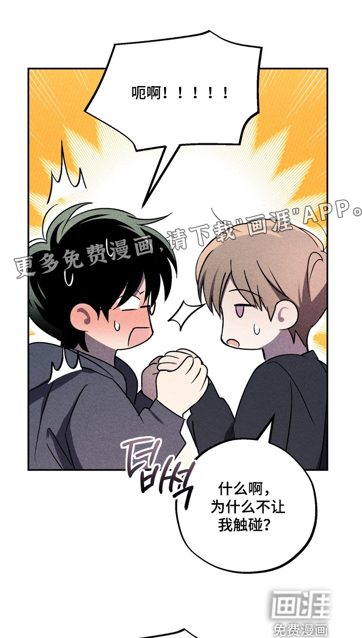 第30话0