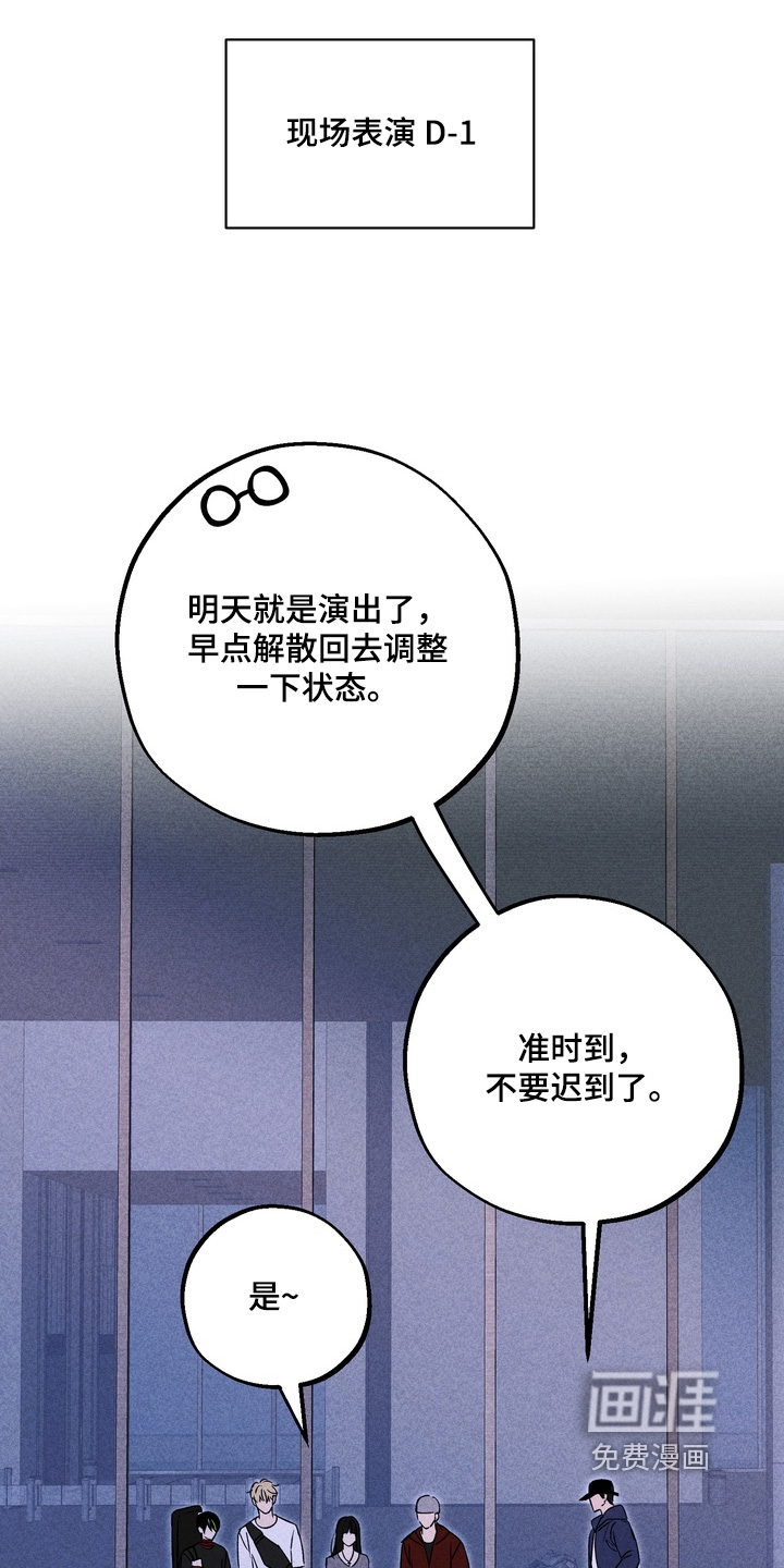 第29话0