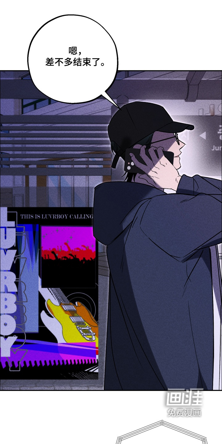 第29话3