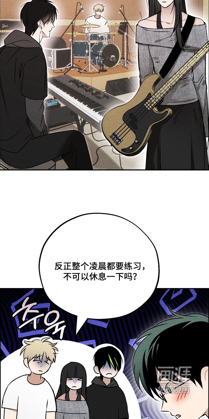 第28话3