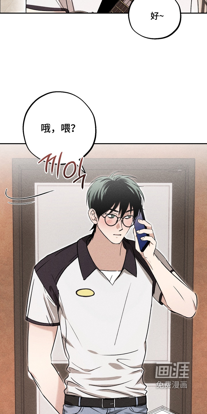 第28话5