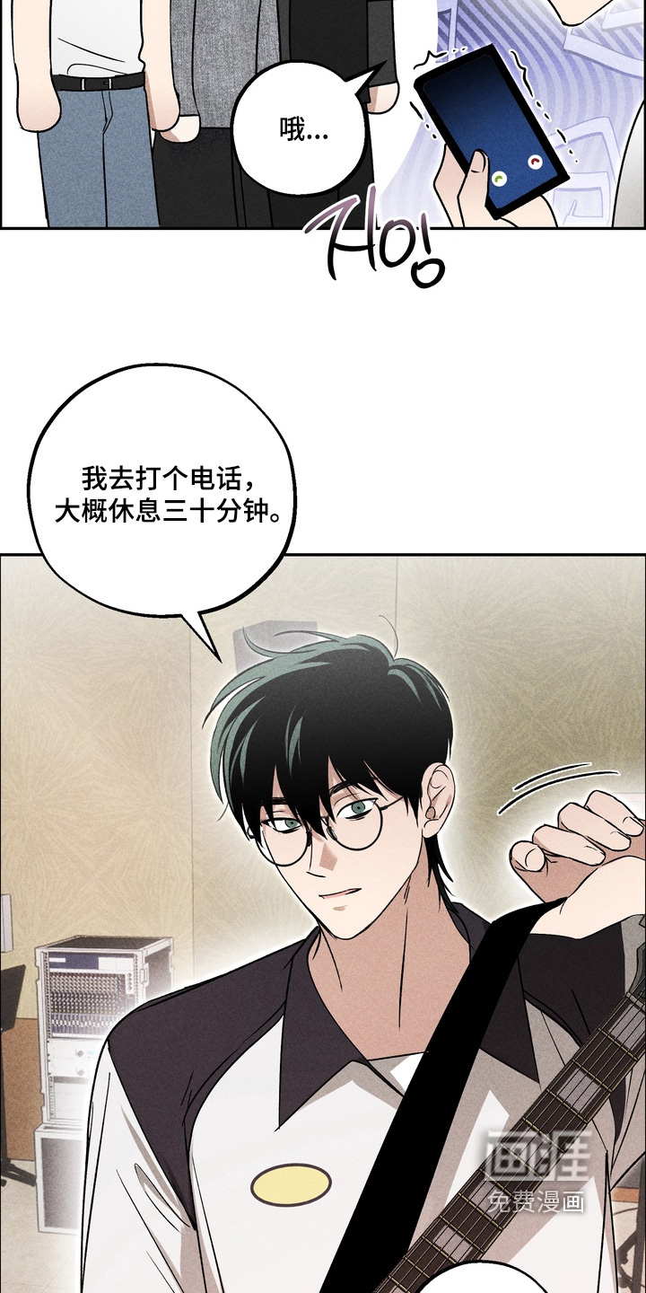 第28话4