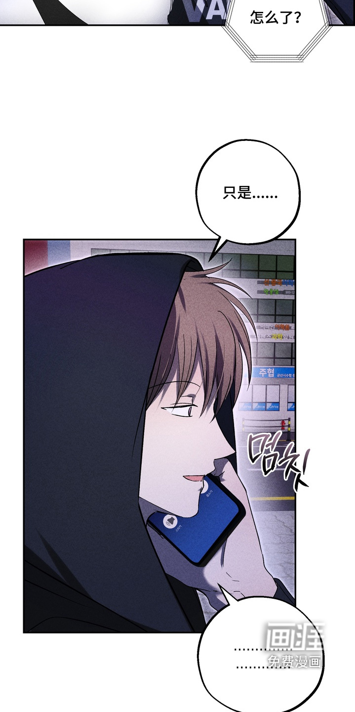 第27话3