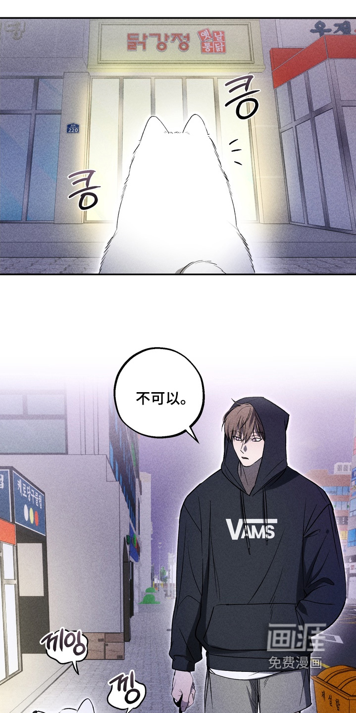 第27话0
