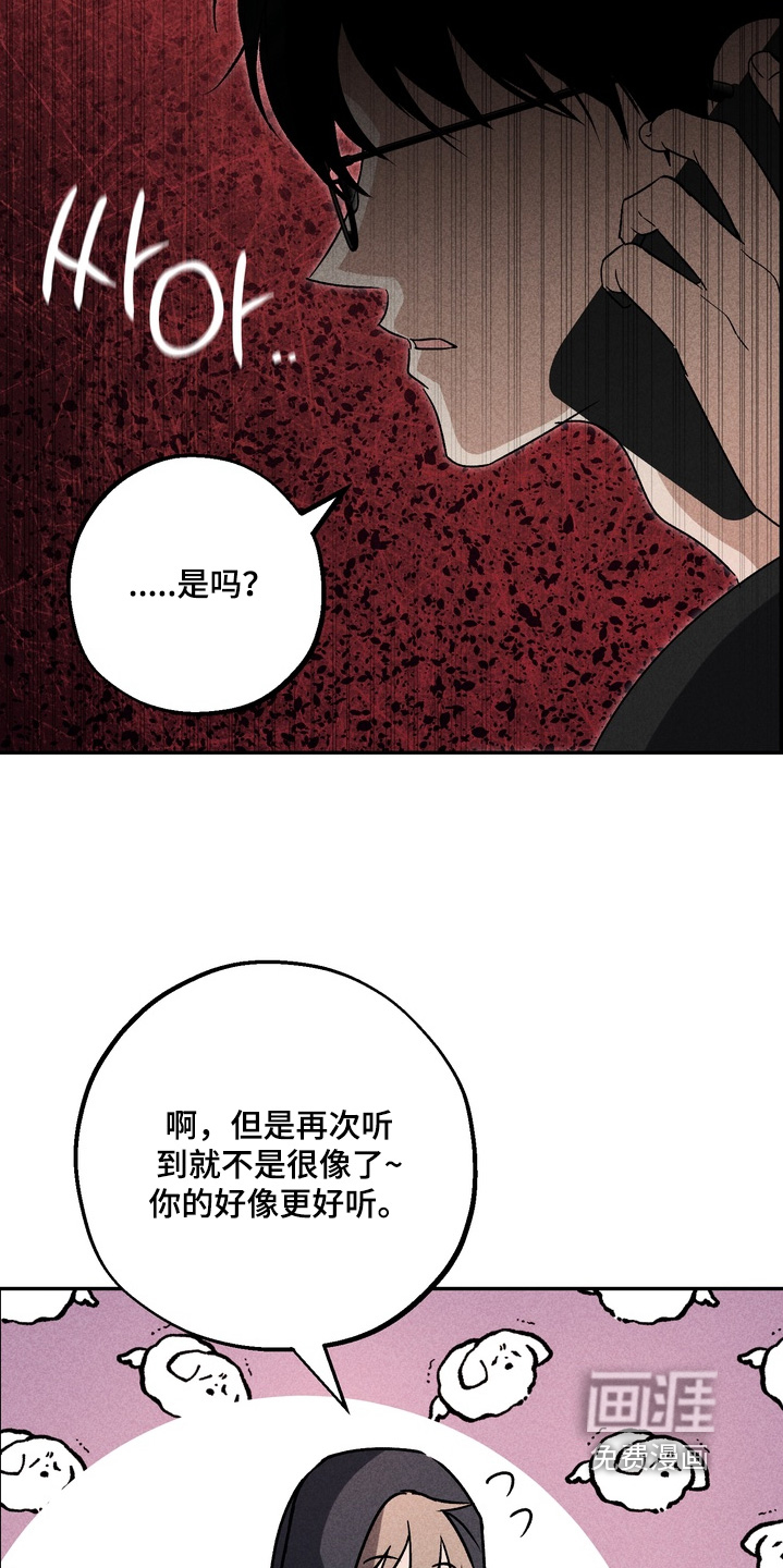 第27话6