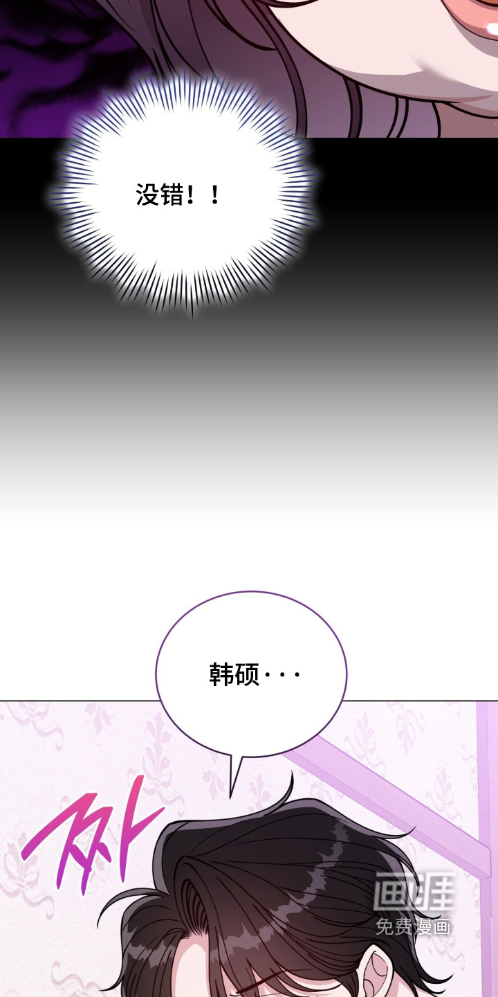 第31话5