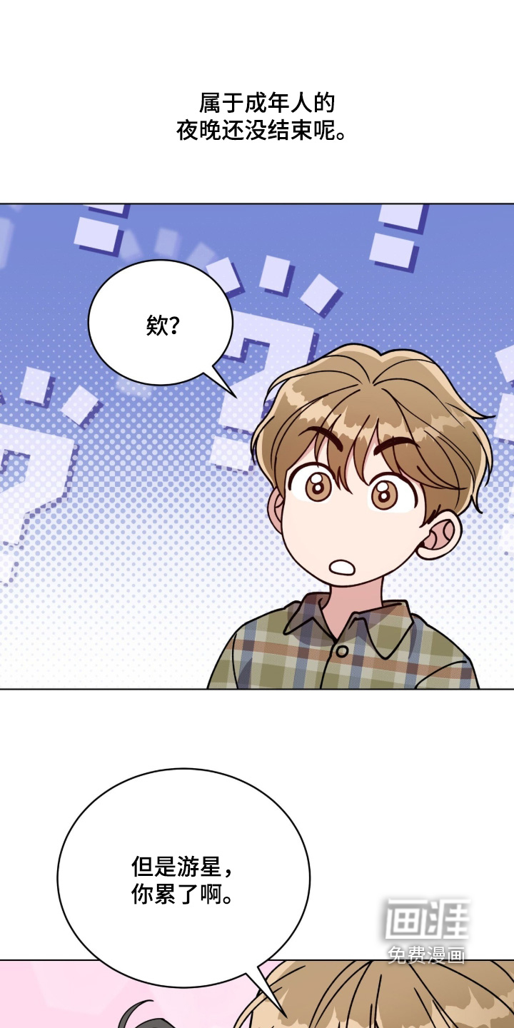 第31话1