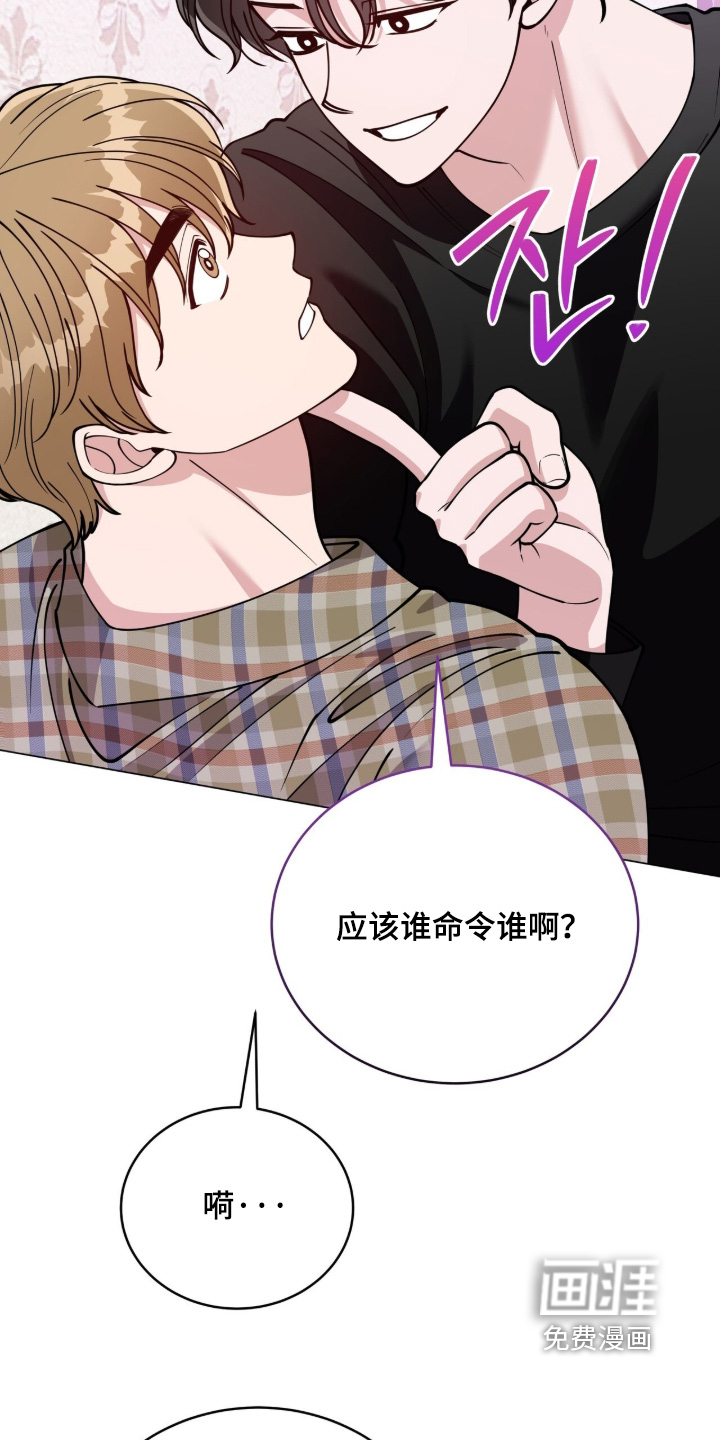 第31话6