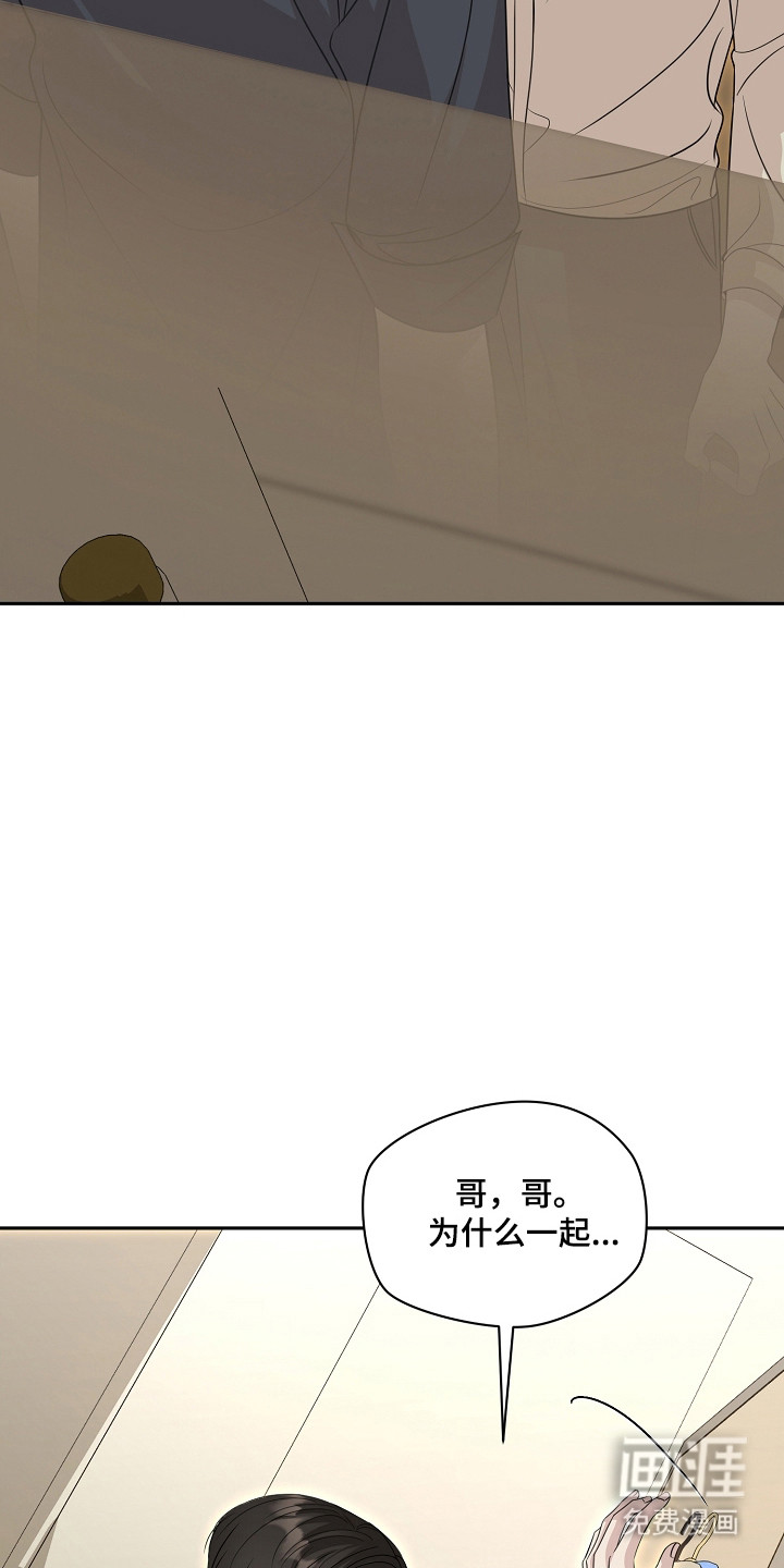 第47话18