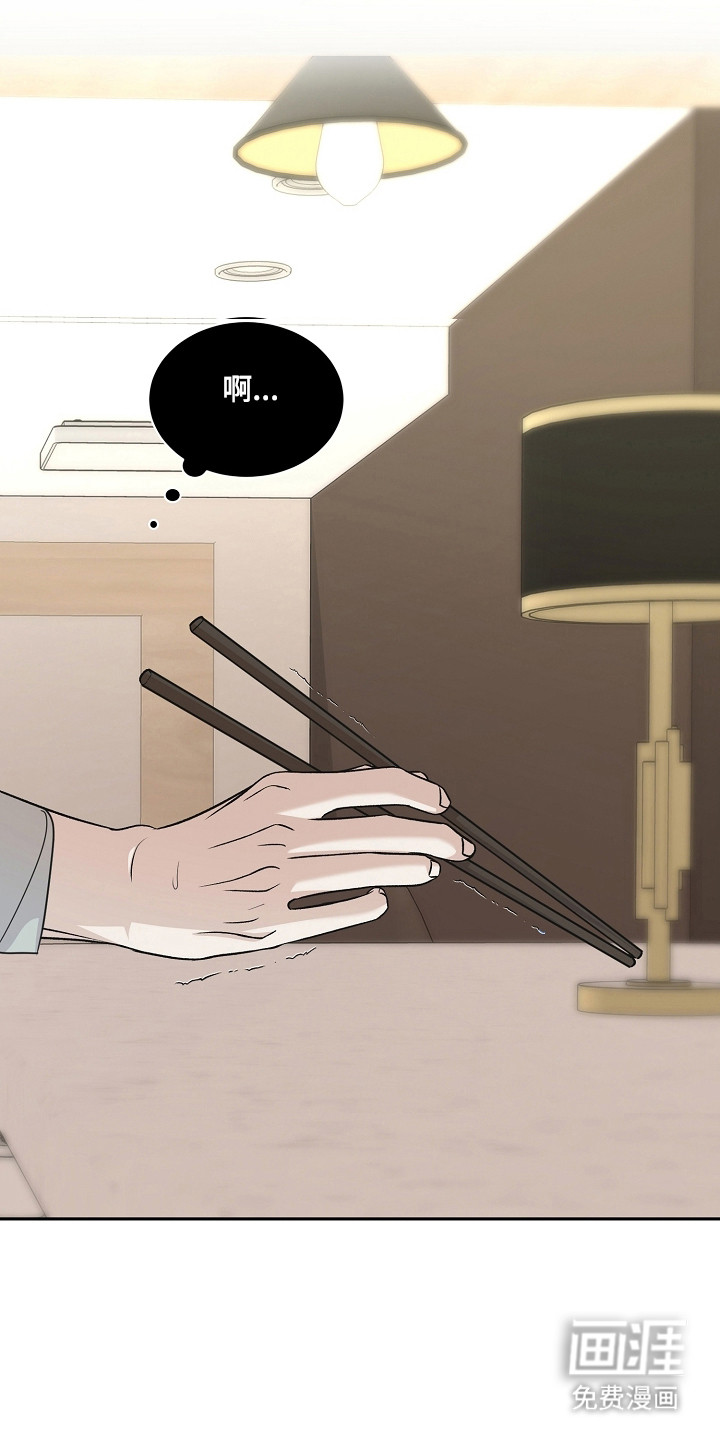 第46话0