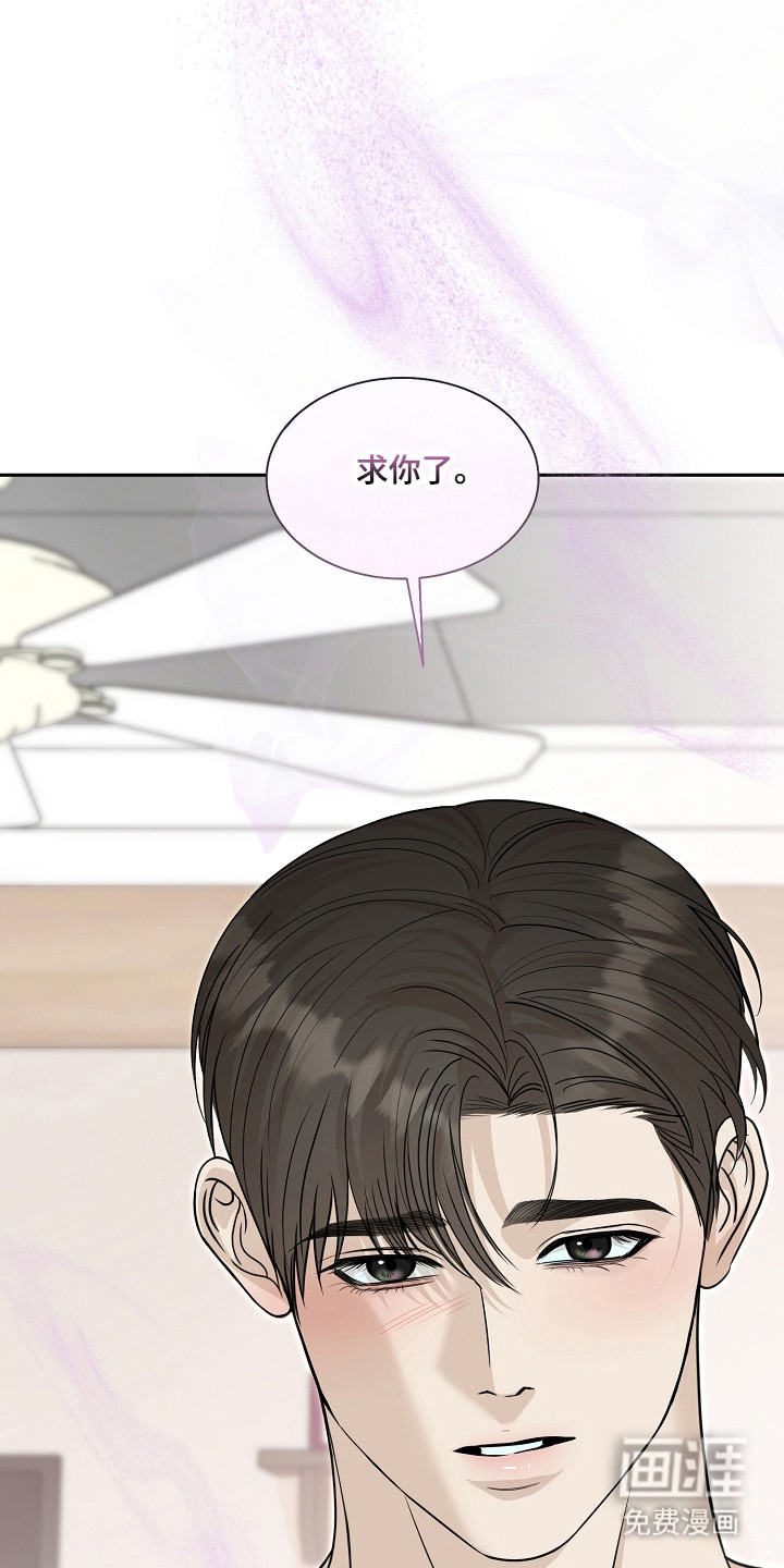 第46话26
