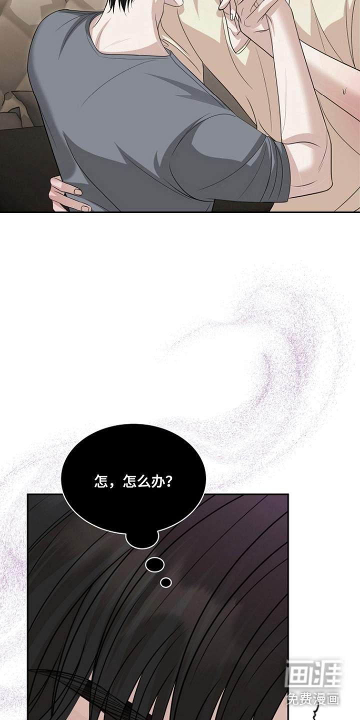 第45话30