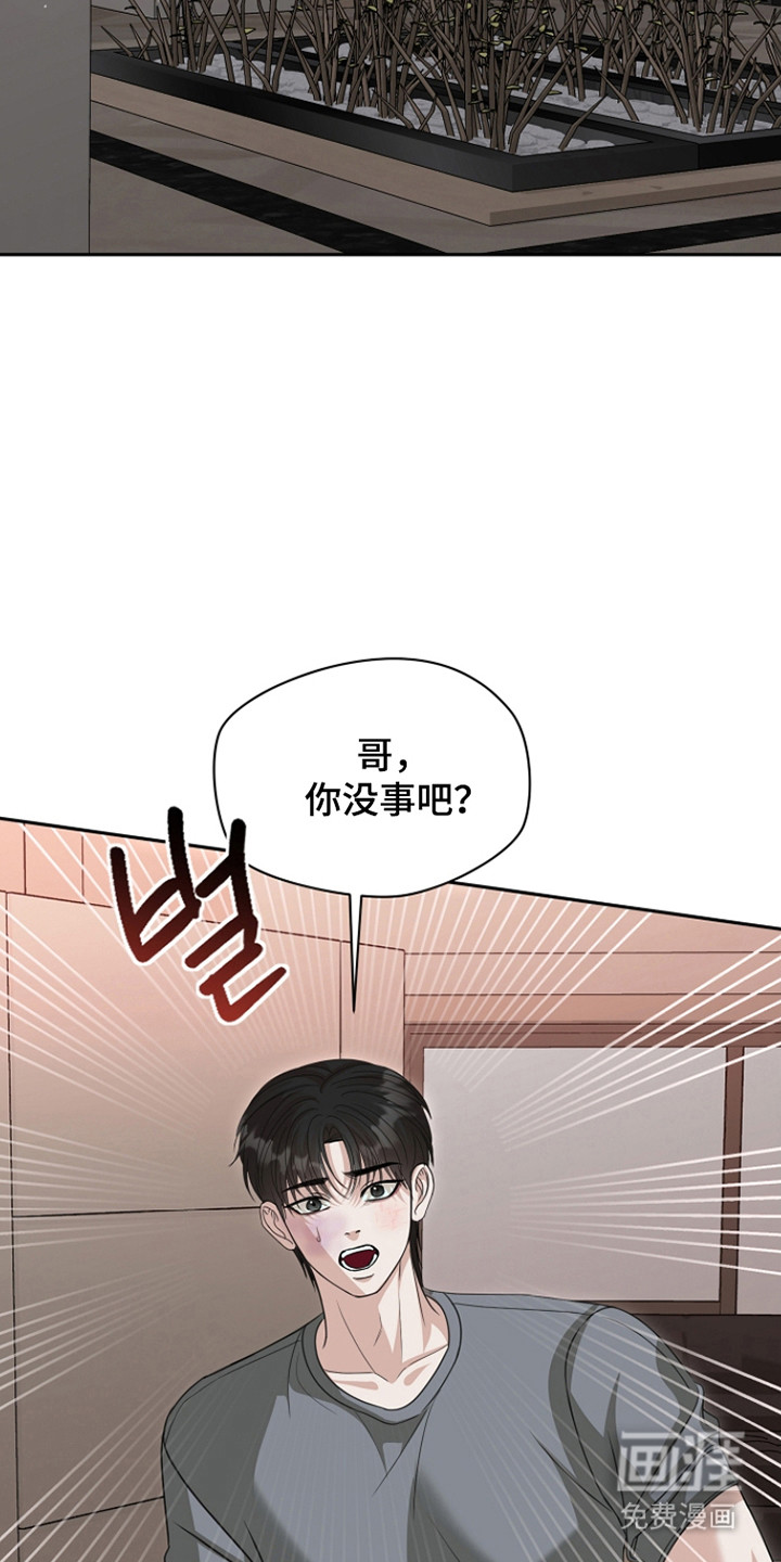 第45话1