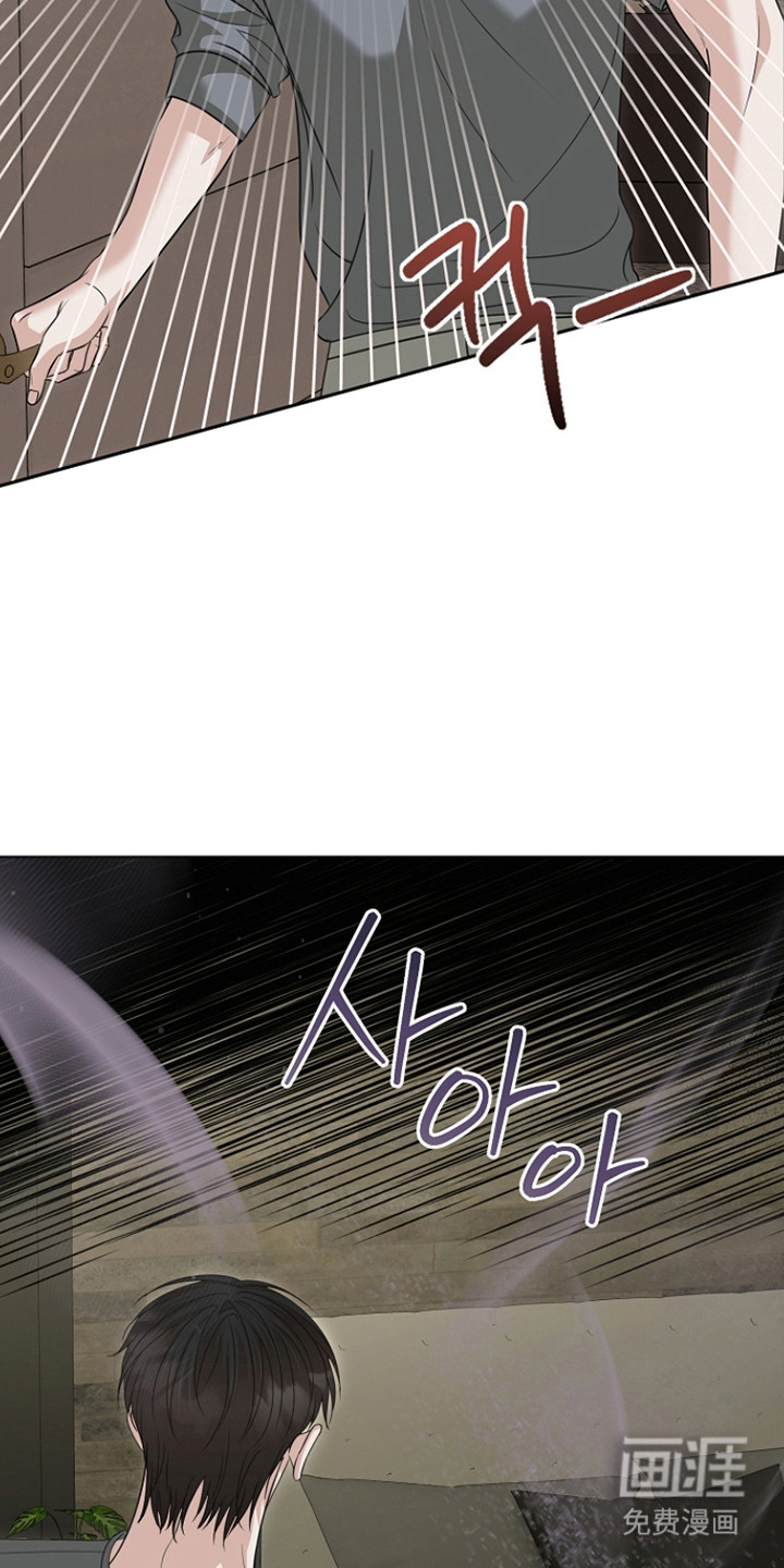 第45话2