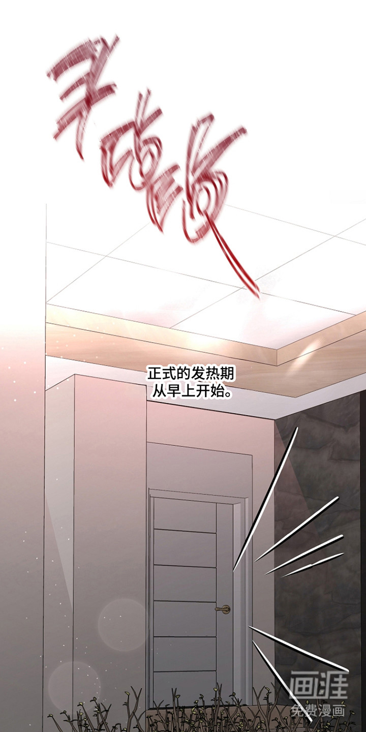 第45话0