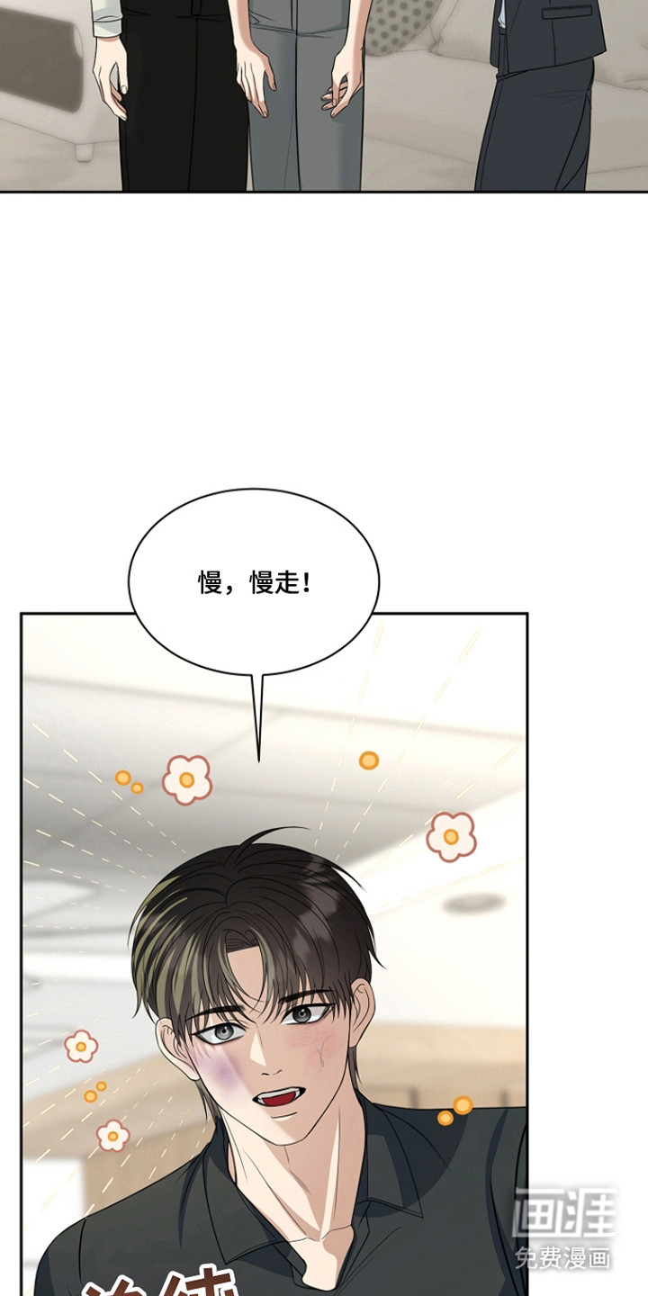 第44话7